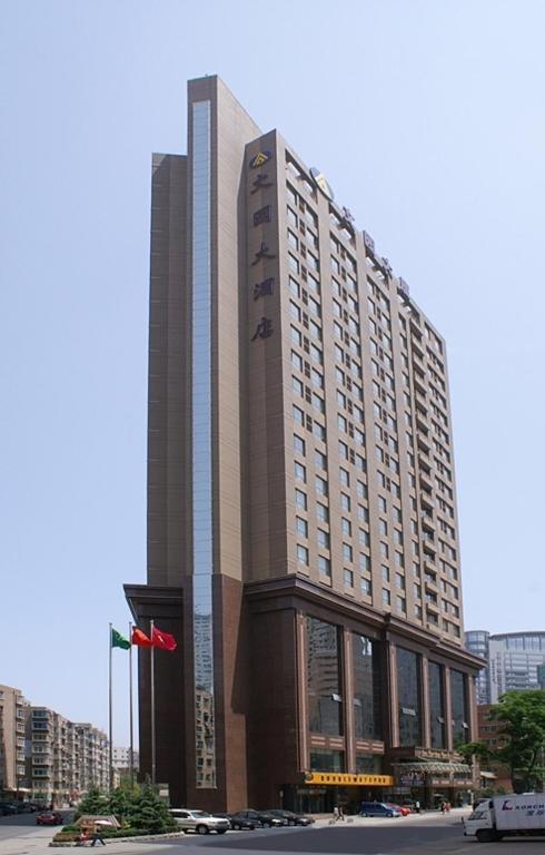 Weigela Park Hotel 大连 外观 照片