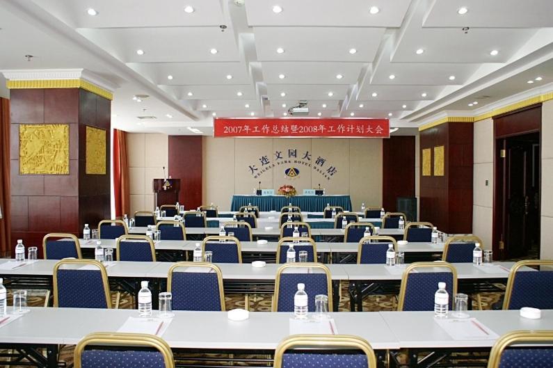 Weigela Park Hotel 大连 外观 照片